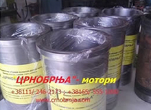 logistika transport